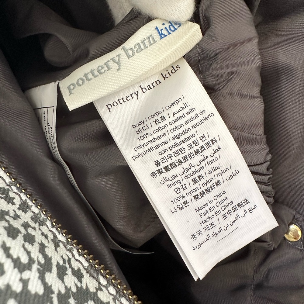 Pottery Barn Diaper Baby Bag/backpack - Picture 6 of 11